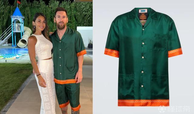 1672673027302086039.jpg meixi.jpg