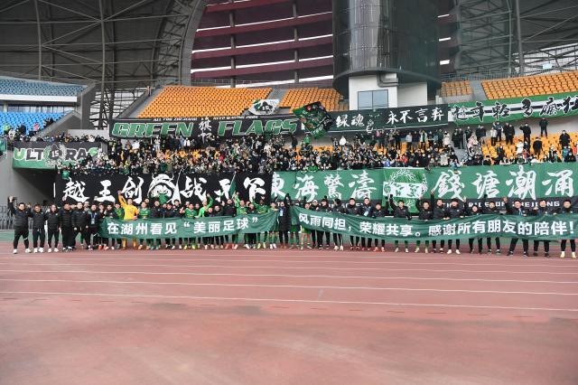 kaiyun-重返亚冠！浙江队25周年纪念日迎职业联赛最佳战绩